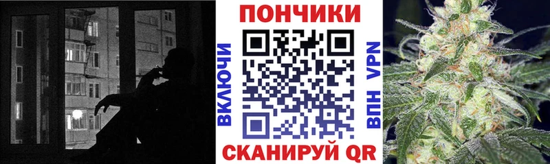 Купить закладку Канабис  Cocaine  A-PVP  ГЕРОИН  Меф мяу мяу  Борзя
