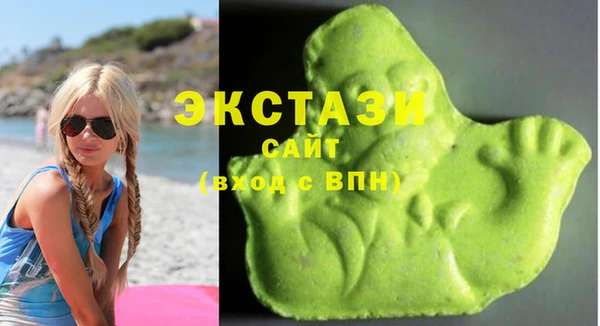 мефедрон VHQ Щучье