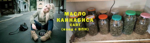 мяу мяу мука Щигры