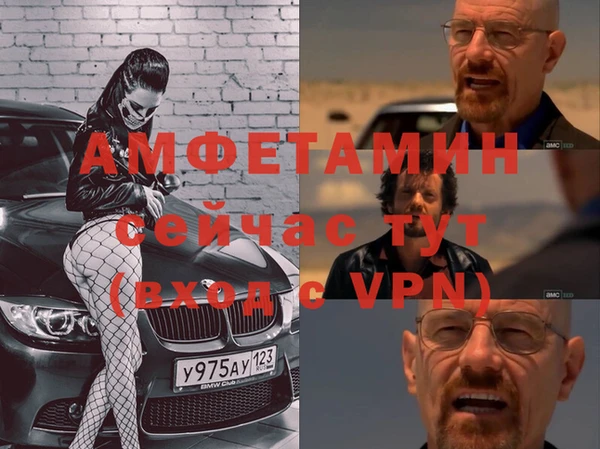 бутик Шали