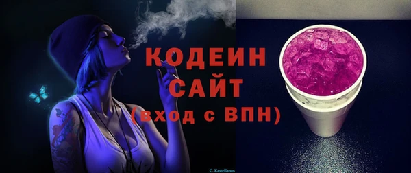 мефедрон VHQ Щучье