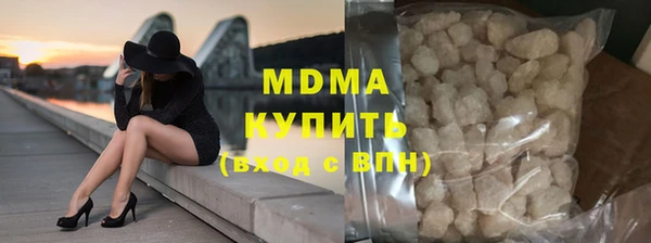 СК Шарыпово