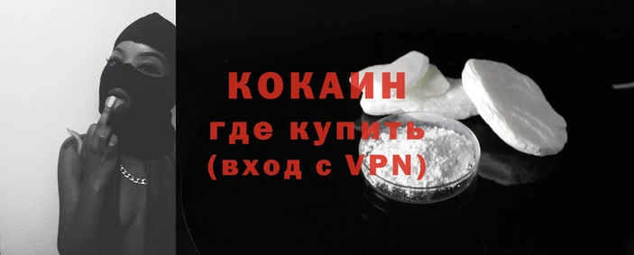 СК Шарыпово