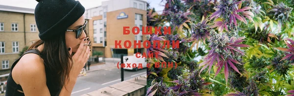 альфа пвп Шадринск