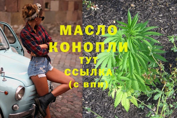бутик Шали