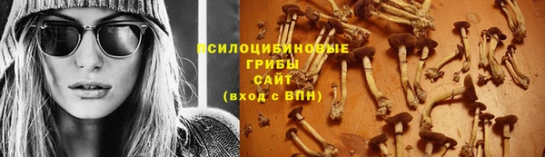 мефедрон VHQ Щучье