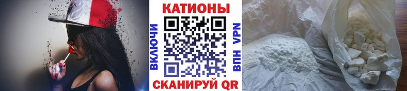 Купить где  Борзя  Меф 4 MMC 