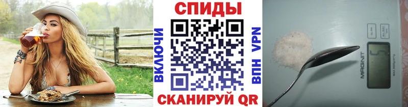 Метамфетамин мет  Купить закладки  Борзя 