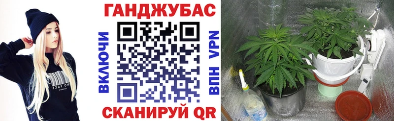 Канабис LSD WEED  Купить  Борзя 
